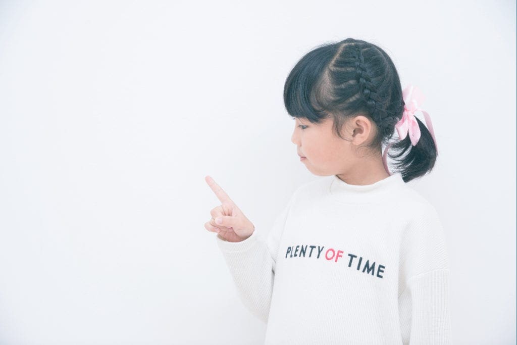 special guardianship orders for children